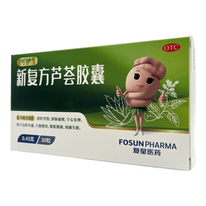 可伊 新復(fù)方蘆薈膠囊價(jià)格(可伊 新復(fù)方蘆薈膠囊多少錢(qián))