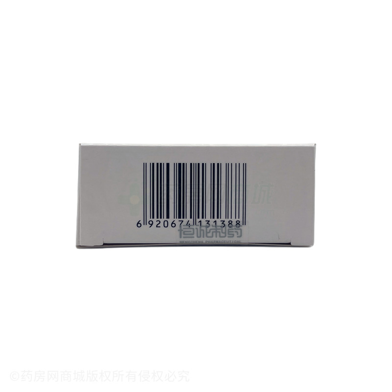 安隆 復方醋酸曲安奈德溶液 - 恒誠制藥