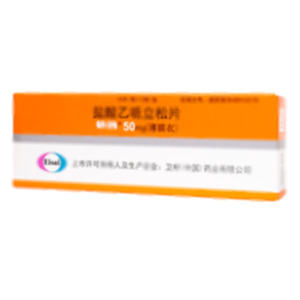 妙納 鹽酸乙哌立松片(衛(wèi)材(中國(guó))藥業(yè)有限公司)-衛(wèi)材中國(guó)