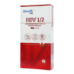 人類免疫缺陷病毒抗體(HIV1/2)檢測試劑(膠體金法)價格(人類免疫缺陷病毒抗體(HIV1/2)檢測試劑(膠體金法)多少錢)