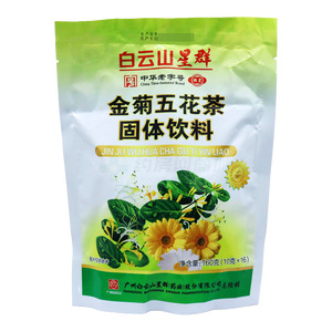 金菊五花茶固體飲料價(jià)格(金菊五花茶固體飲料多少錢)