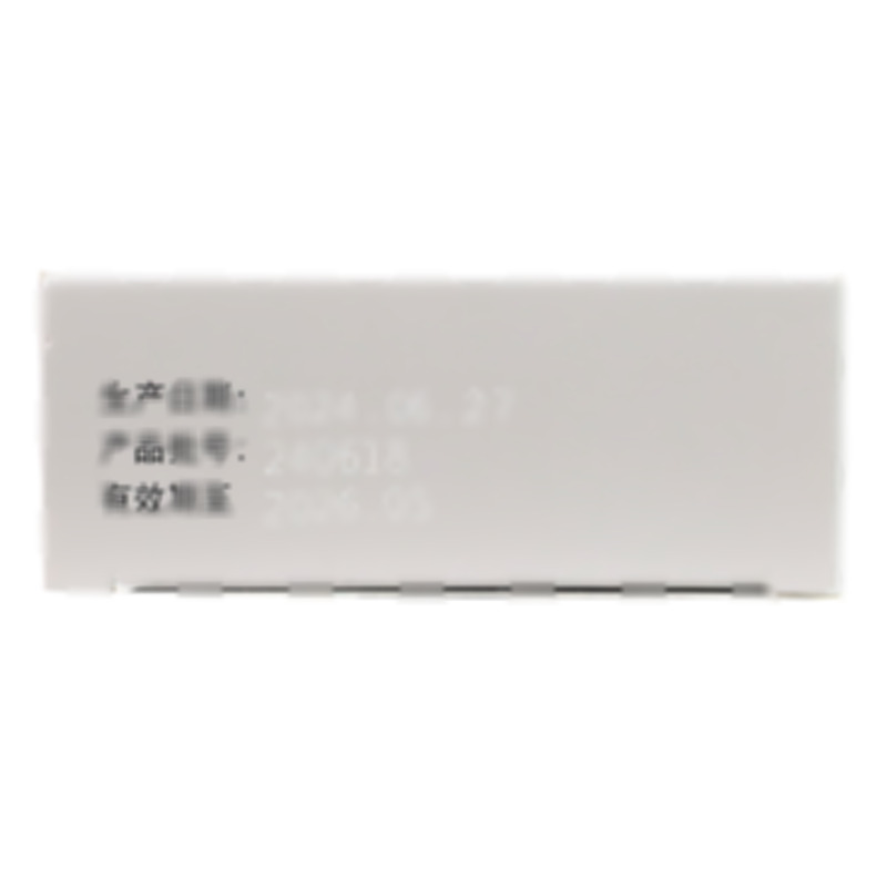 心脈通膠囊 - 益佰制藥