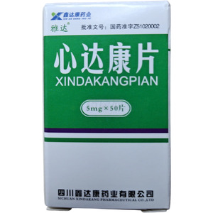 雅達(dá) 心達(dá)康片價格(雅達(dá) 心達(dá)康片多少錢)