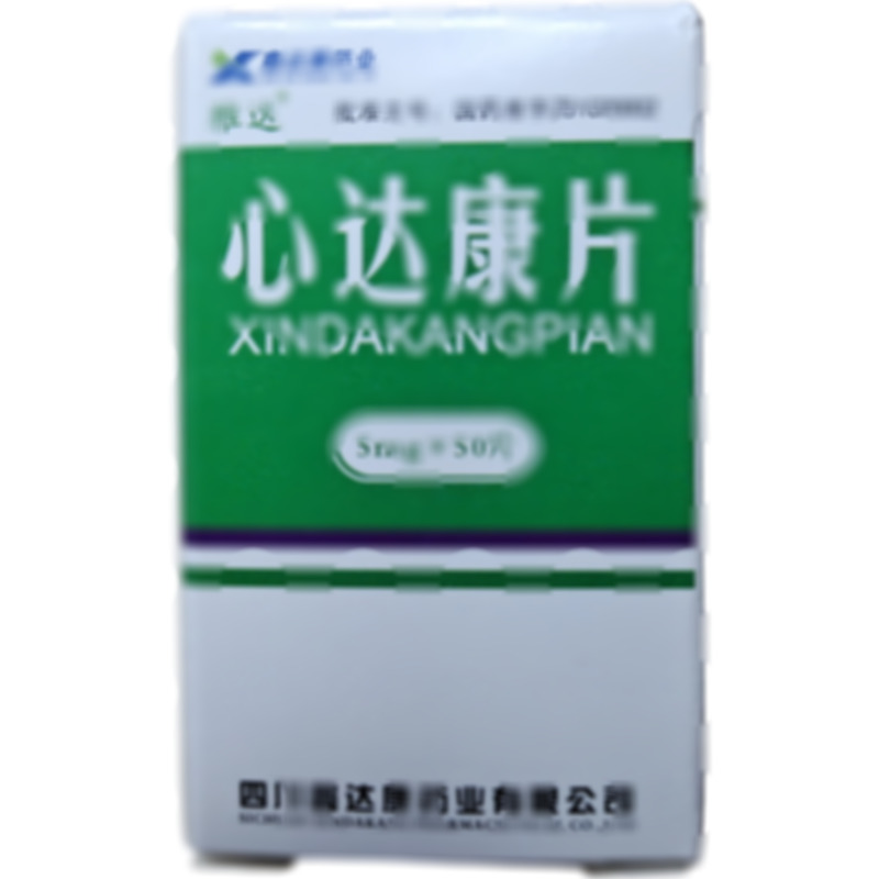 心達(dá)康片 - 四川鑫達(dá)康