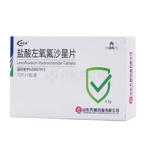 鹽酸左氧氟沙星片價(jià)格(鹽酸左氧氟沙星片多少錢)