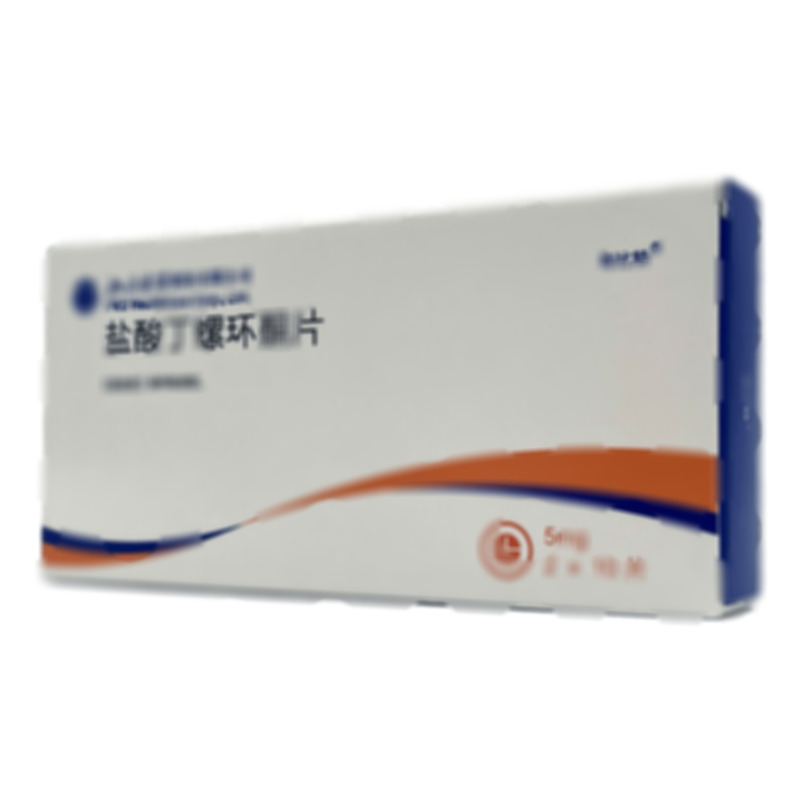 奇比特 鹽酸丁螺環(huán)酮片