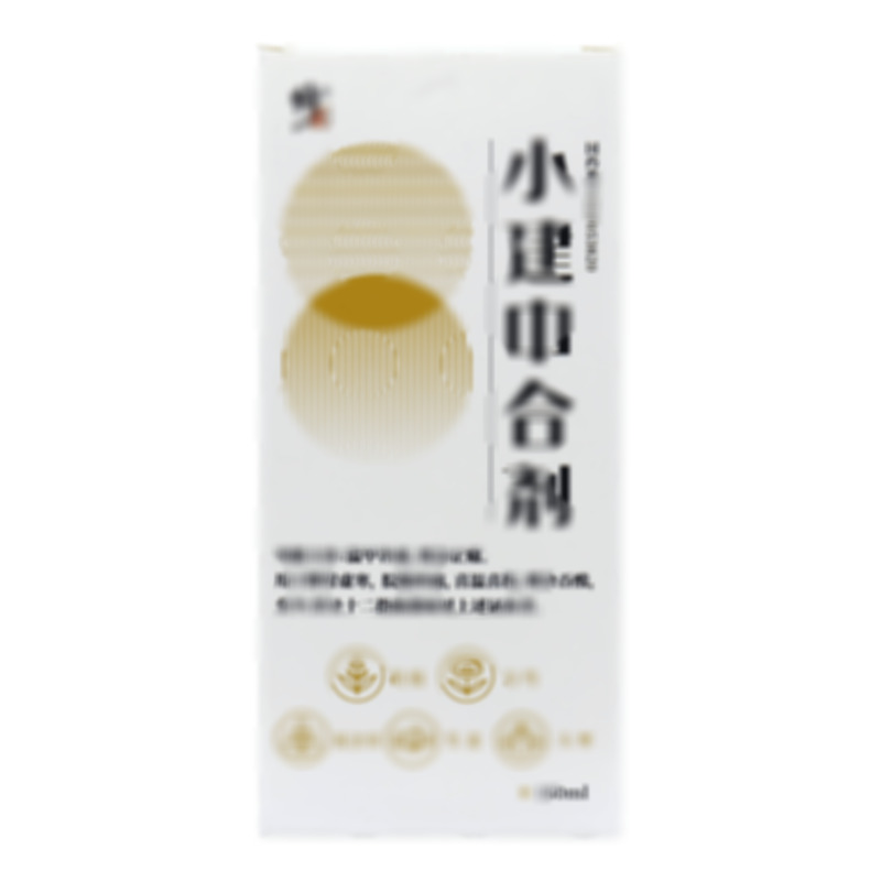 修正 小建中合劑 - 江西盛翔