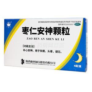 棗仁安神顆粒價(jià)格(棗仁安神顆粒多少錢)