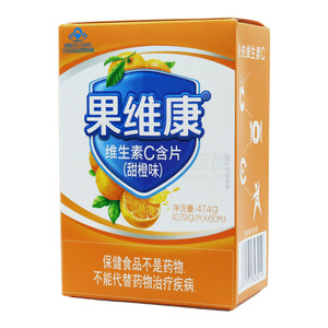 果維康 維生素C含片價格(果維康 維生素C含片多少錢)