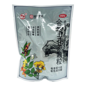 金菊五花茶顆粒價格(金菊五花茶顆粒多少錢)