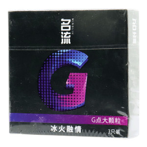 薄荷味·光面超薄型·天然膠乳橡膠避孕套價(jià)格(薄荷味·光面超薄型·天然膠乳橡膠避孕套多少錢)