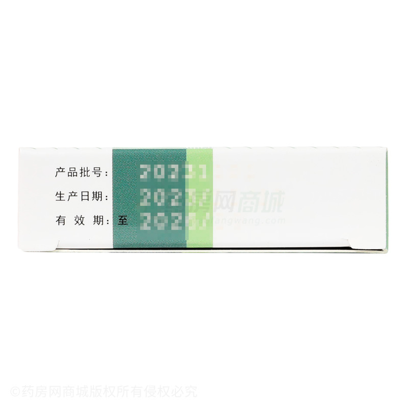 通便靈膠囊 - 紅石藥業(yè)