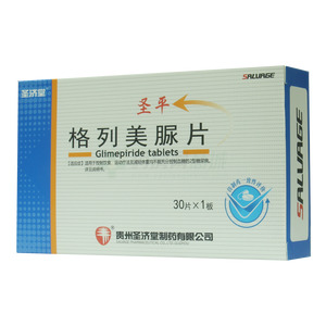 圣平 格列美脲片價格(圣平 格列美脲片多少錢)