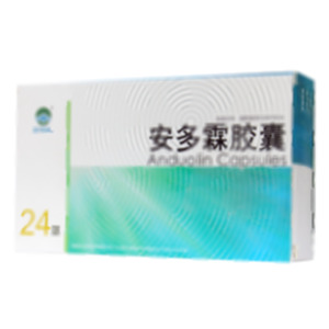 安多霖膠囊(福建眾安藥業(yè)有限公司)-福建眾安