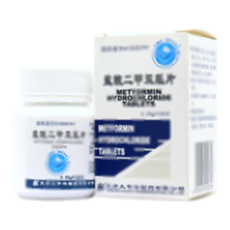 鹽酸二甲雙胍片