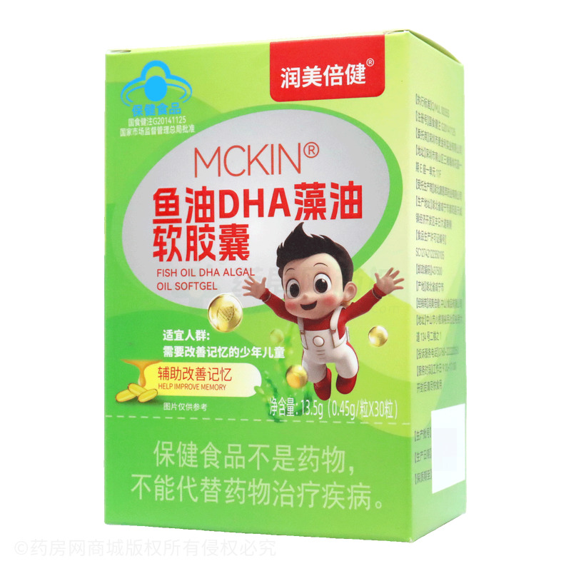 潤美倍健 魚油DHA藻油軟膠囊 - 湖北康恩萃
