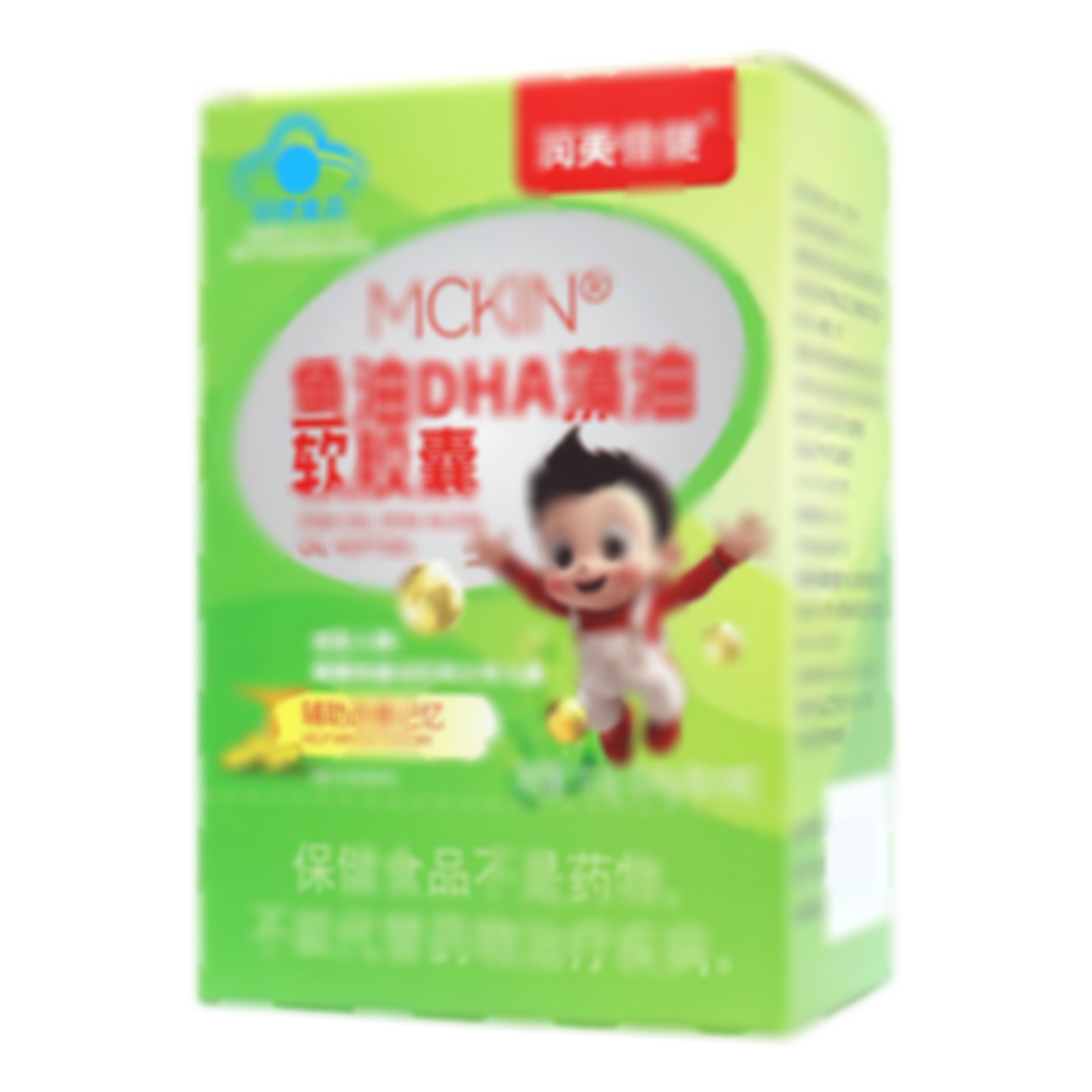 魚(yú)油DHA藻油軟膠囊