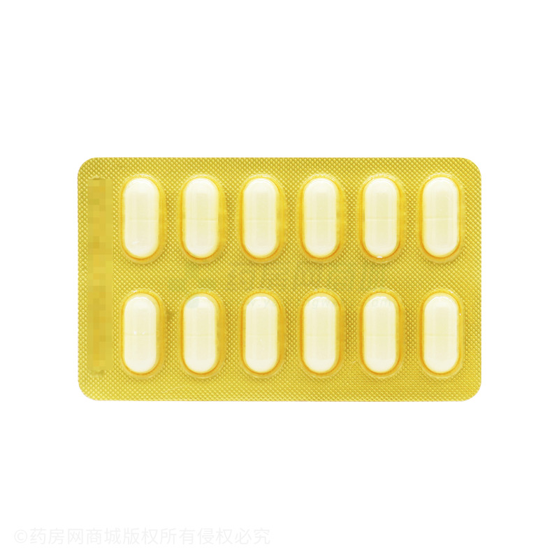 洛芬葡鋅那敏片 - 山西雙雁