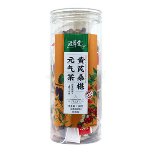 黃芪桑椹元?dú)獠鑳r(jià)格(黃芪桑椹元?dú)獠瓒嗌馘X)