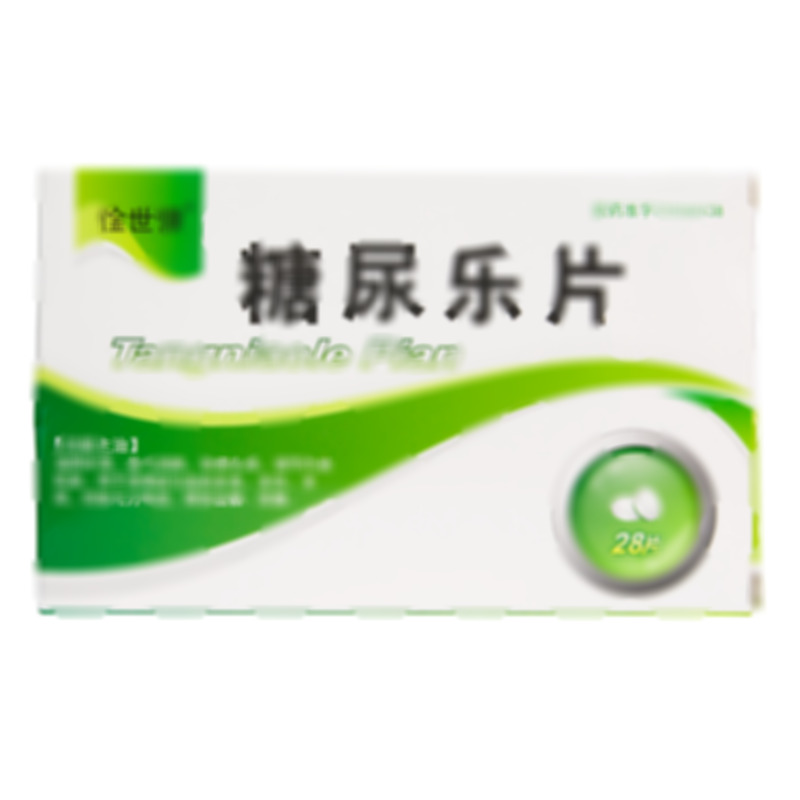 盾克 糖尿樂(lè)片 - 長(zhǎng)春萬(wàn)德