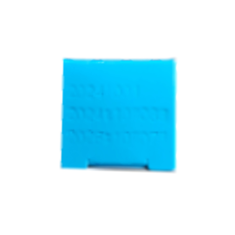 哈西奈德溶液 - 天津天驕