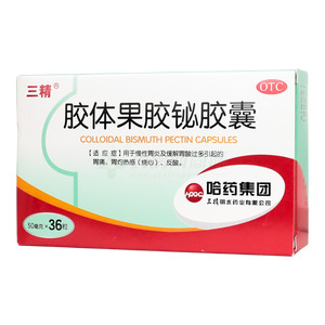 三精 膠體果膠鉍膠囊價(jià)格(三精 膠體果膠鉍膠囊多少錢)