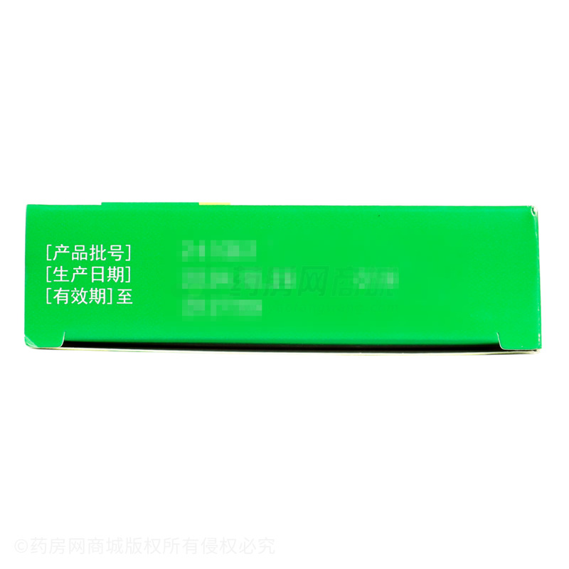 保定中藥 芎菊上清片 - 保定中藥