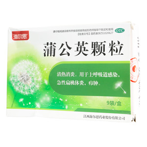 蒲公英顆粒價(jià)格(蒲公英顆粒多少錢)