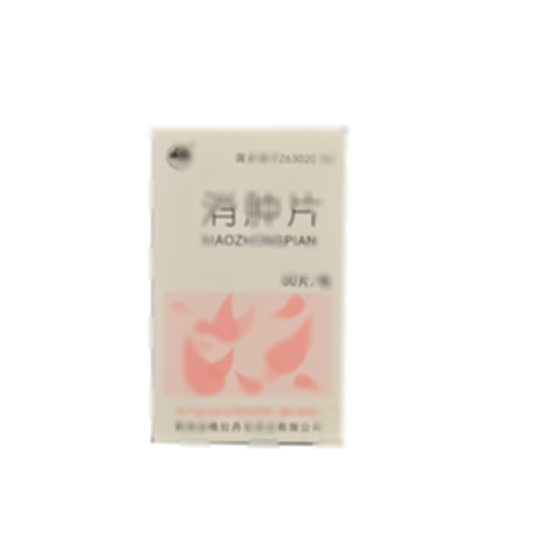 格拉丹東 消腫片 - 青海格拉丹東