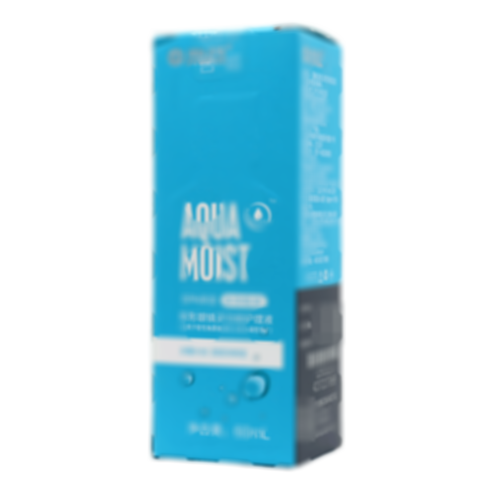 隱形眼鏡多功能護理液