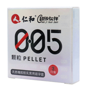 仁和·非光面型·顆粒型·自然色·天然橡膠膠乳男用避孕套價(jià)格(仁和·非光面型·顆粒型·自然色·天然橡膠膠乳男用避孕套多少錢(qián))