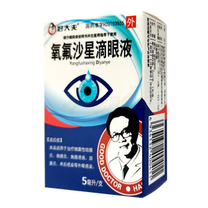 好大夫 氧氟沙星滴眼液價格(好大夫 氧氟沙星滴眼液多少錢)