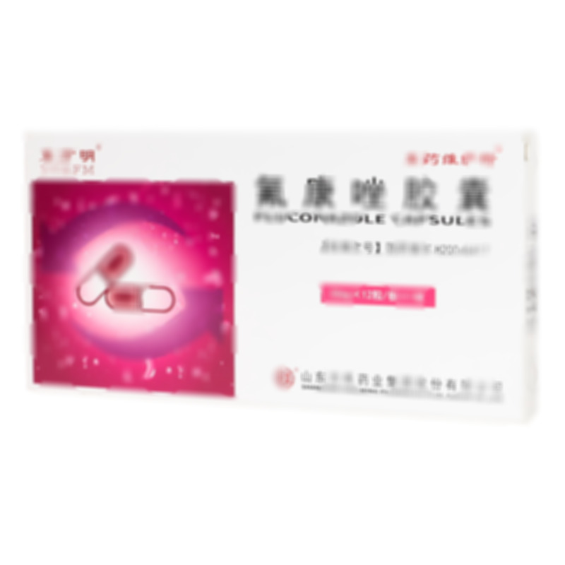 東藥維薩特 氟康唑膠囊 - 山東方明