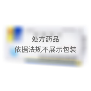   米尔宁 米氮平片 