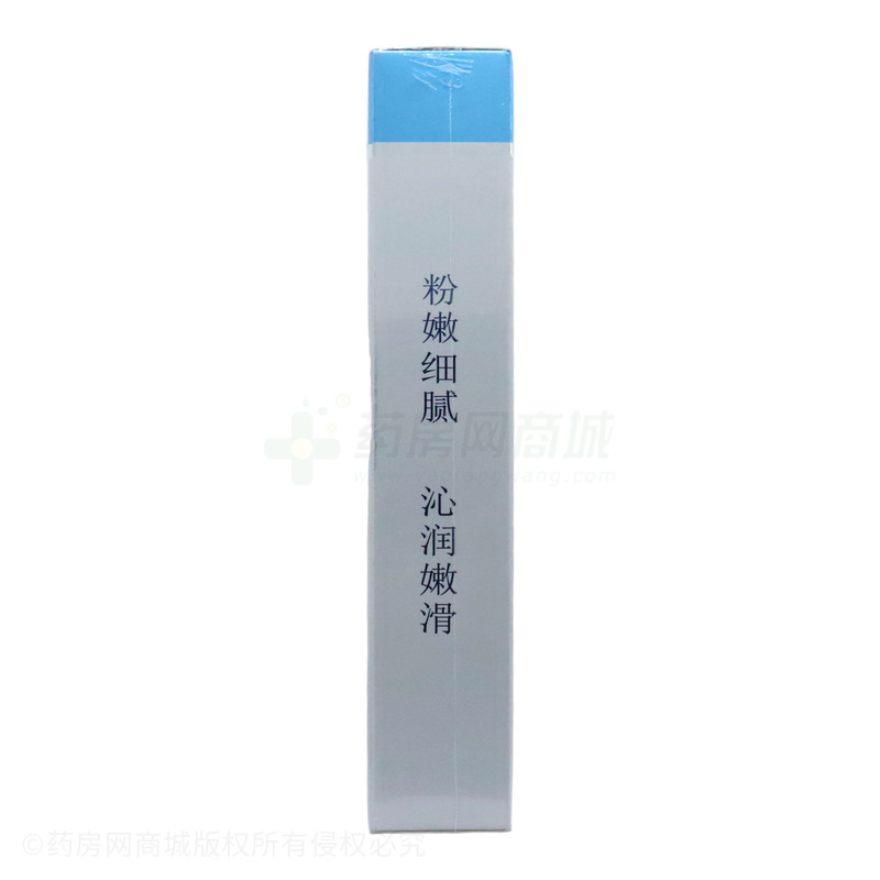 國信優(yōu)品珍珠粉 - 佛山市德莎
