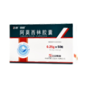 阿莫西林膠囊(石藥集團(tuán)中諾藥業(yè)(石家莊)有限公司)-中諾藥業(yè)