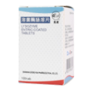 溶菌酶腸溶片(上海中華藥業(yè)有限公司)-中華藥業(yè)