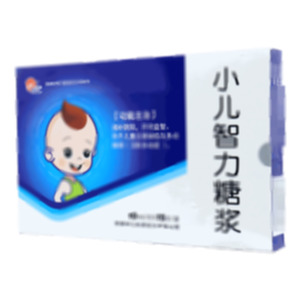 小兒智力糖漿(湖南新匯制藥股份有限公司)-新匯制藥