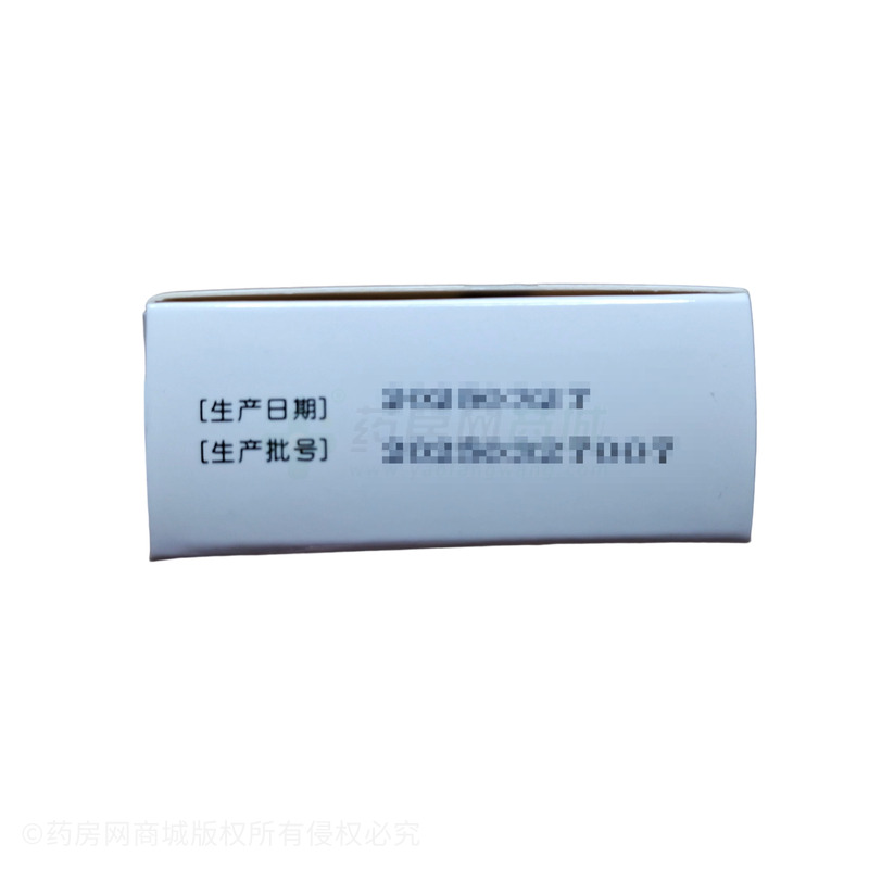 玻璃體溫計 - 芯智微科技