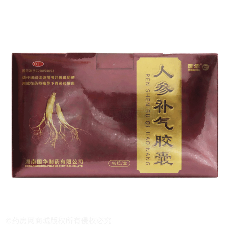 國華 人參補氣膠囊