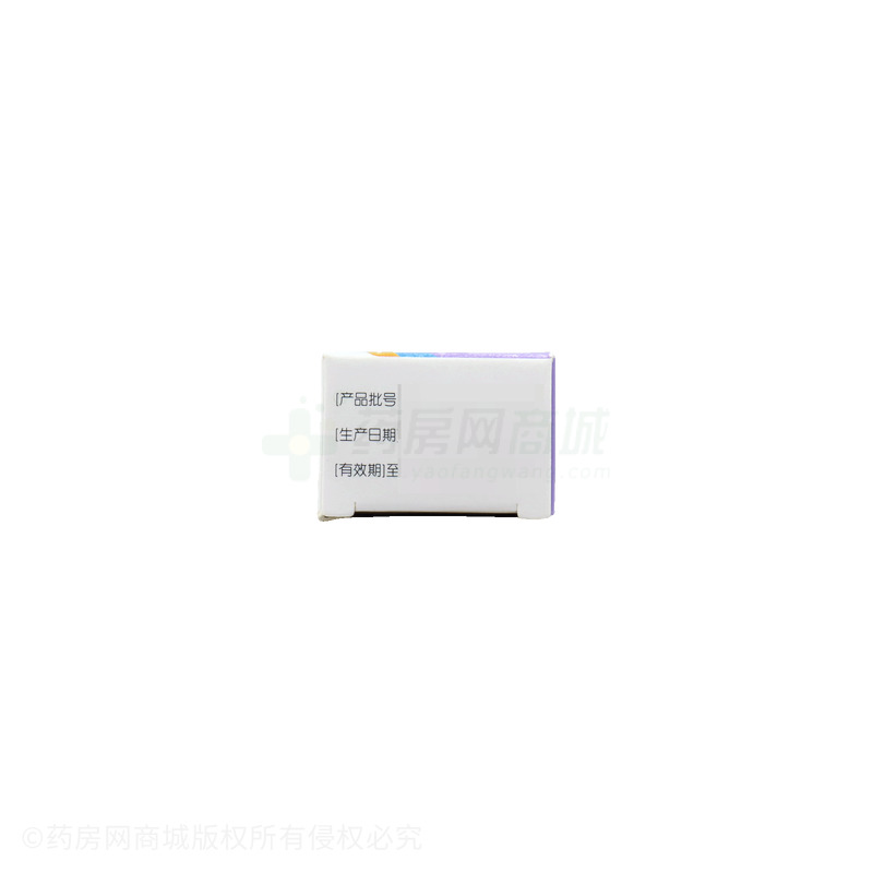 阿達(dá)帕林凝膠 - 東陽光藥業(yè)