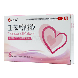 壬苯醇醚膜價(jià)格(壬苯醇醚膜多少錢(qián))