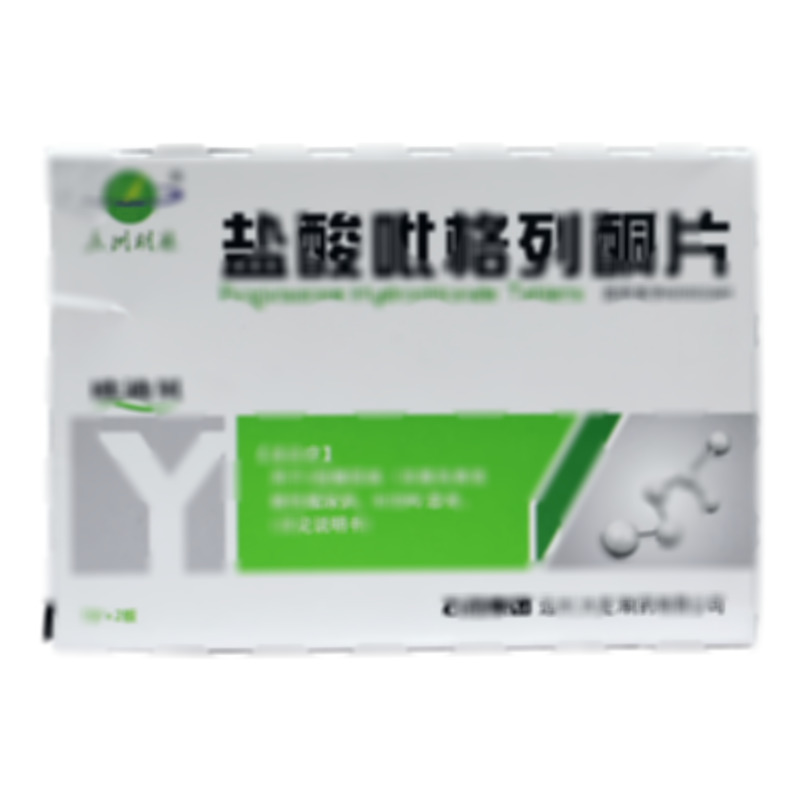 歐迪貝 鹽酸吡格列酮片 - 石藥遠大