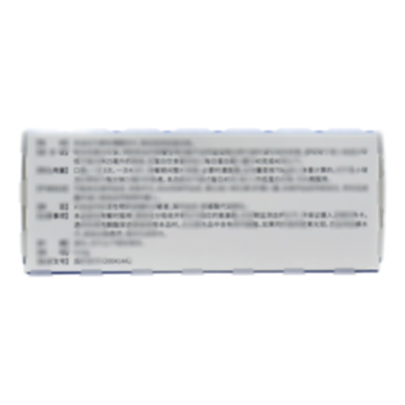 開同 復方α-酮酸片 - 北京費森尤斯