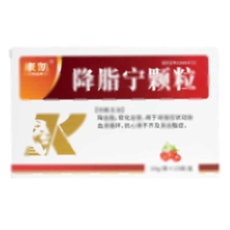 康凱 降脂寧顆粒 - 華僑藥業(yè)