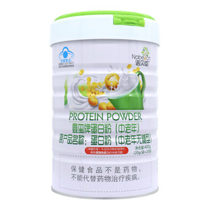 諾貝臣 蛋白粉價(jià)格(諾貝臣 蛋白粉多少錢)