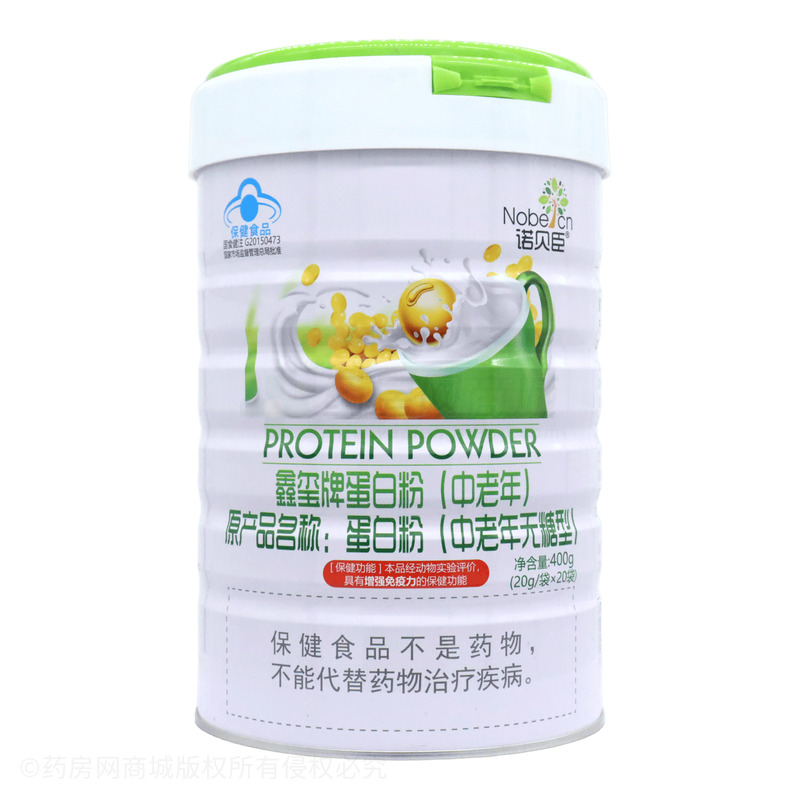 諾貝臣 蛋白粉 - 鑫璽生物