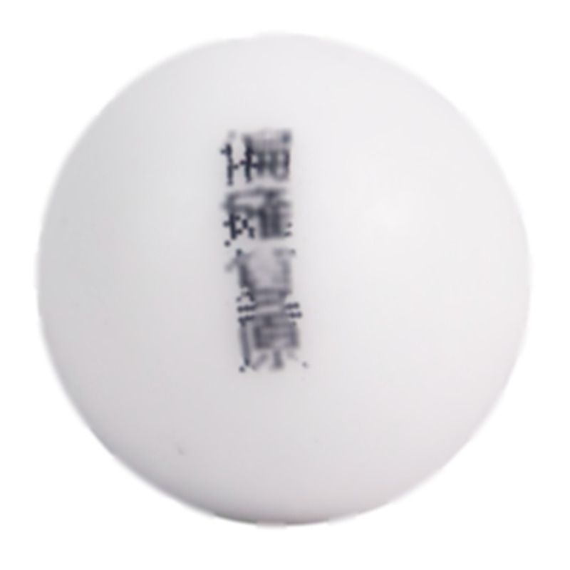 同仁堂 偏癱復(fù)原丸 - 同仁堂制藥