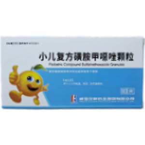 小兒復(fù)方磺胺甲噁唑顆粒(威海華新藥業(yè)集團(tuán)有限公司)-威海華新