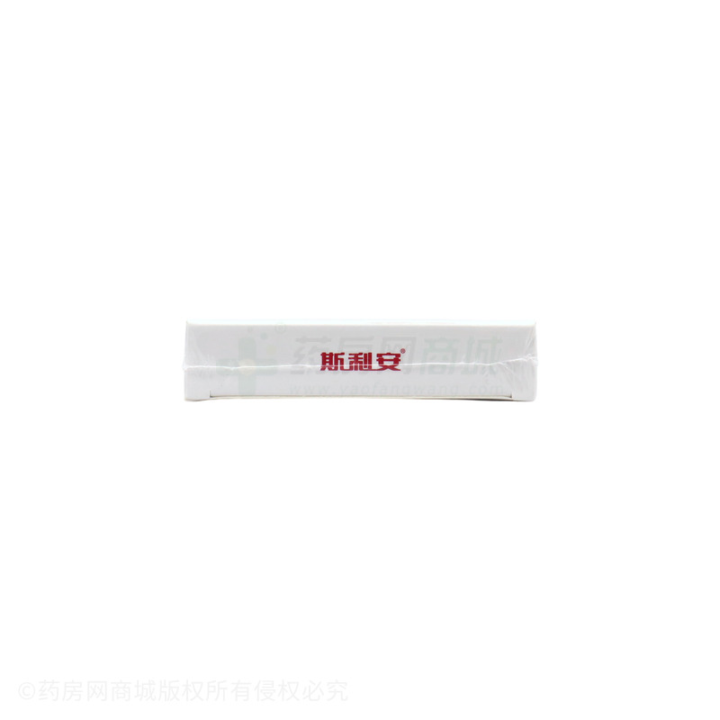 葉酸多維片 - 北京斯利安